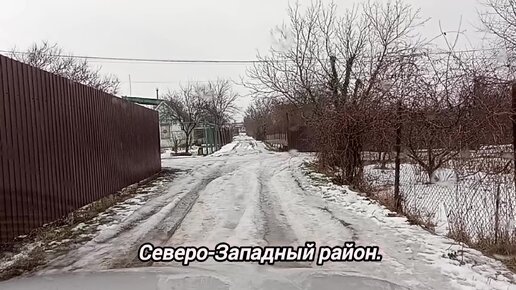 Погода в Таганроге 19.01.2024 г. Северо-Западный район.