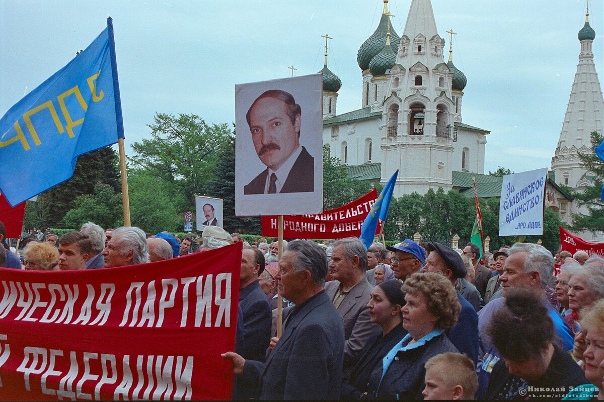 Воскресный маршрут. Визит Лукашенко в Ярославль.