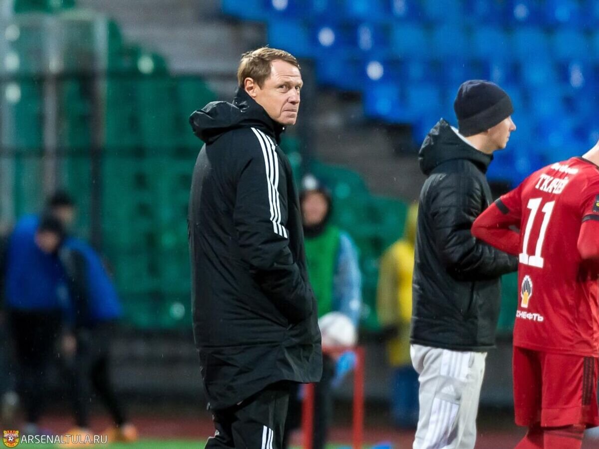    Главный тренер тульского "Арсенала" Олег Кононов© пресс-служба ПФК "Арсенал" Тула
