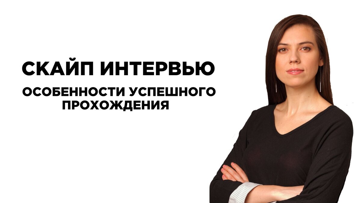 Фото взято из открытых источников