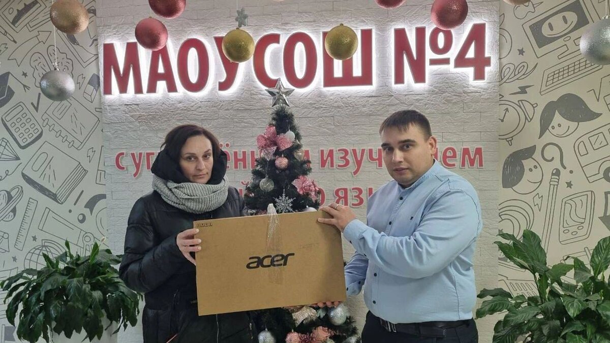 Рождение иисуса христа волхвы дары. Дары волхвов в монастыре на афоне. Фото на конкурс мой подарок иисусу. Золото ладан и смирна дары волхвов. Стих подарок иисусу.