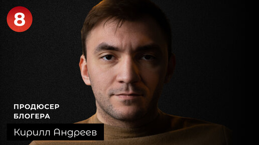 северная 405 аквариум. какой бизнес открыть в краснодаре. пекарня бизнес. коворкинг краснодар. северная, 405 инновационный центр "аквариум".