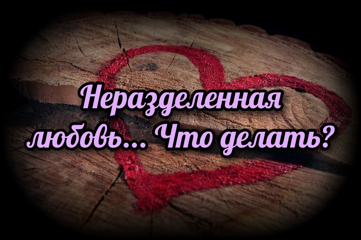 женщина на час любви. мужчина и женщина нежность. услуги девушки. госпожа ханна богдана. девочка на час.