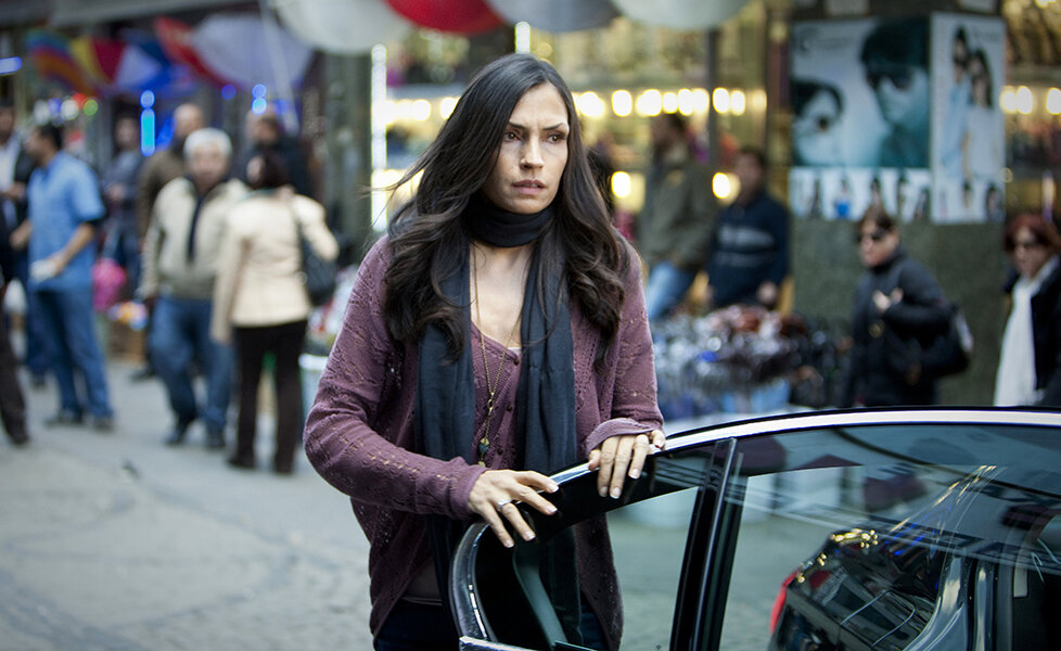 "Заложница"