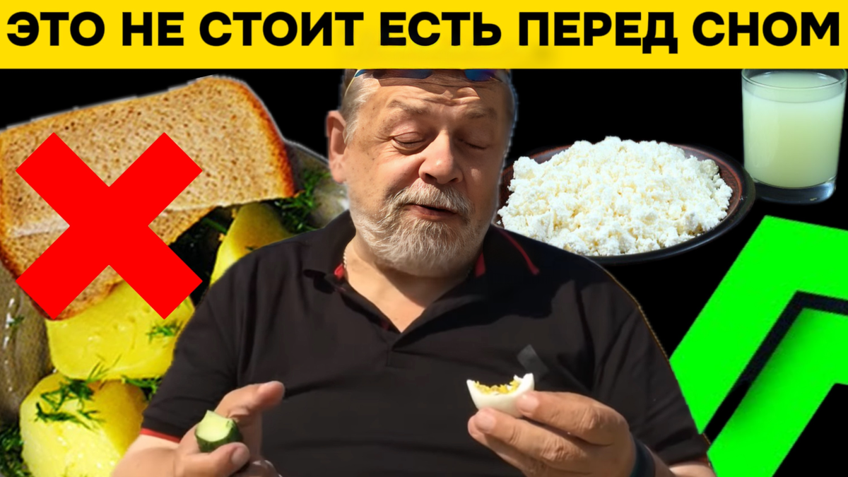 Перед мазком можно есть. Перед мазком можно есть