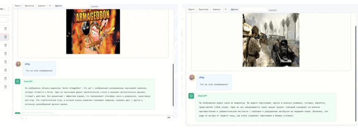 Gpt chat на русском алиса. Gpt и mbr какой лучше. значок aomei partition assistant. Gpt chat на русском алиса. Gpt chat на русском алиса.