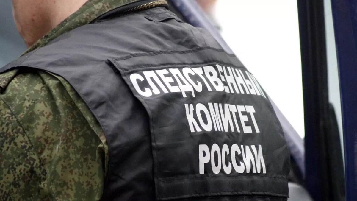     В Казани задержан начальник исправительной колонии №18 Азат Сафин. Следователи возбудили против него уголовное дело, подробности которого пока не раскрывались. Об этом стало известно «Бизнес Онлайн».