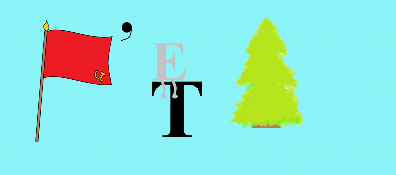 Отгадать ребус м. Ребусы из букв. Разгадать ребус 5 класс. Отгадать ребус м. Как разгадать ребус с запятыми.