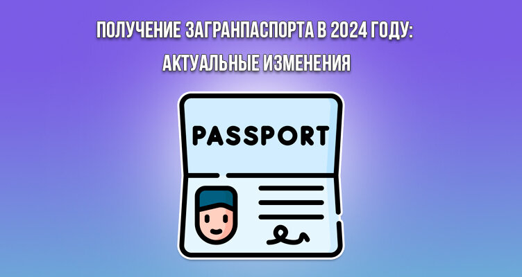 Фото: bankiclub.ru