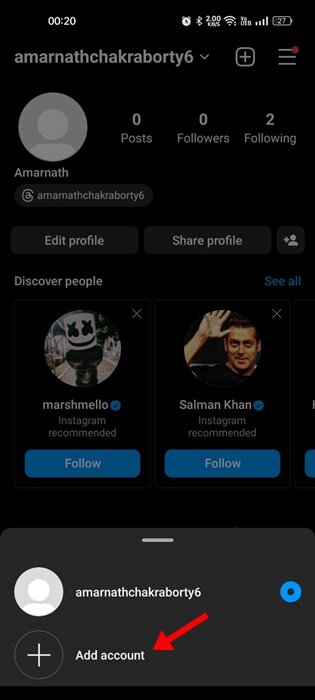 Учётная запись samsung. Добавить учетную запись андроид. Как удалить аккаунт на андроиде. Значок синхронизации на андроиде. Настройки аккаунта.