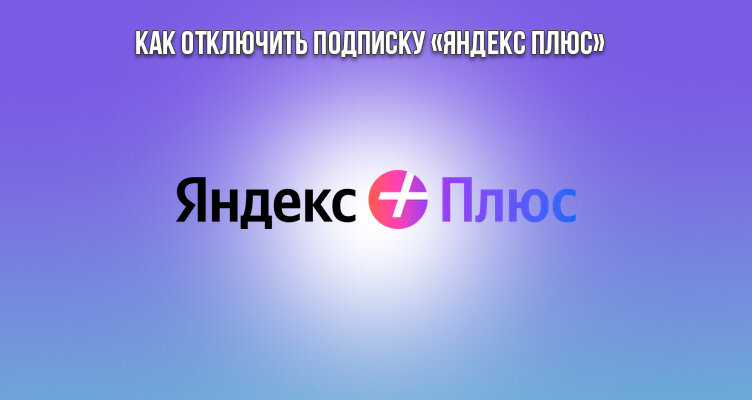 Фото: bankiclub.ru