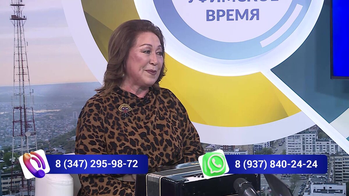    «Өфө ваҡыты» 18 январь: Резидә Әминова менән әңгәмә
