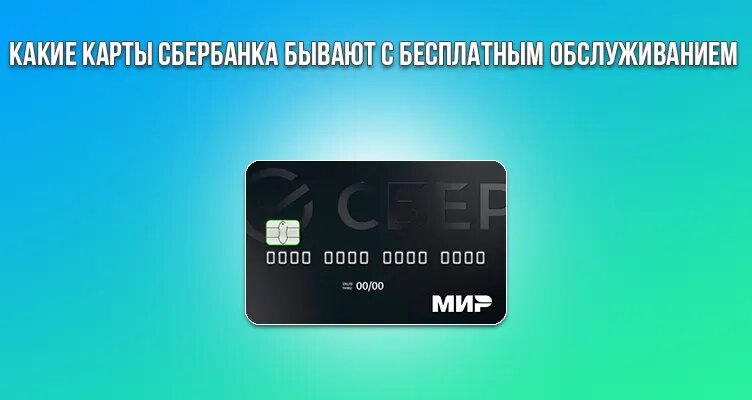 Фото: bankiclub.ru