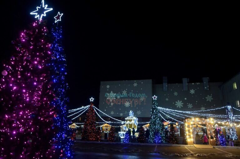    Новогодний городок в Оренбурге будет работать до 28 января Кристина Просвиркина