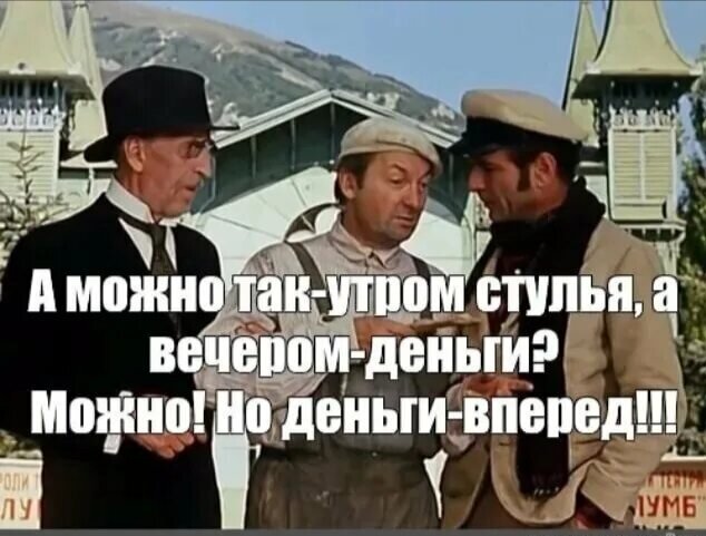 Фото из интернета: Яндекс картинки 