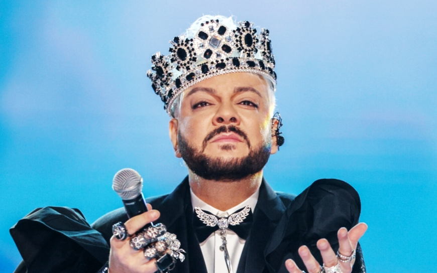 Из открытого источника