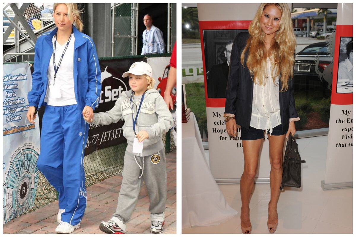 коллаж автора