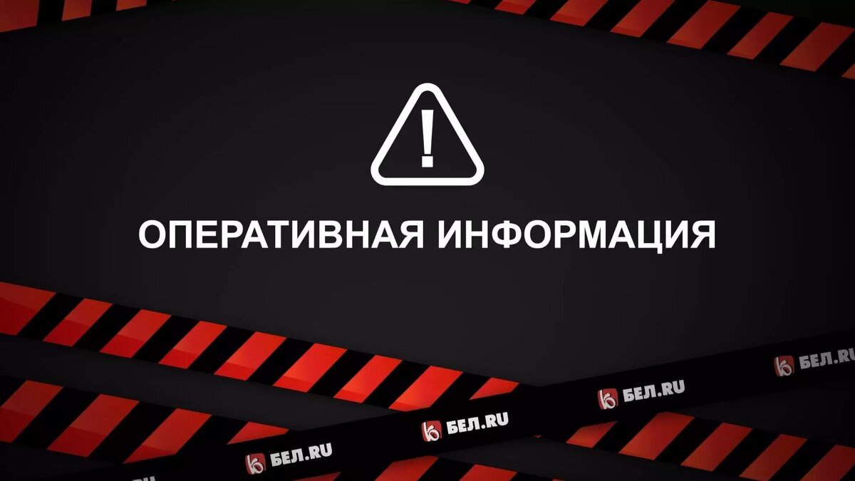 Белгородцы временно не смогут вызвать пожарных: отключён номер 101 | Бел.Ру  | Дзен