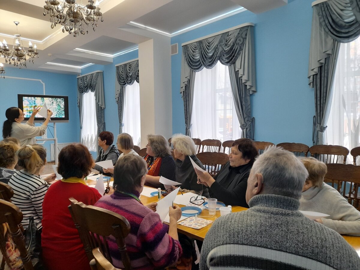 Осенняя пора социальная программа