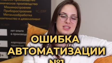 Внедренцы и программисты. Компьютер программиста. Профессия программист. Внедренцы и программисты. Информационные системы и технологии.