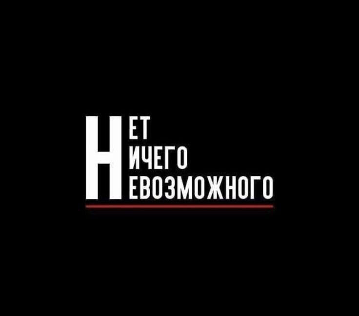 Почему не получается ходить. Почему не получается ходить