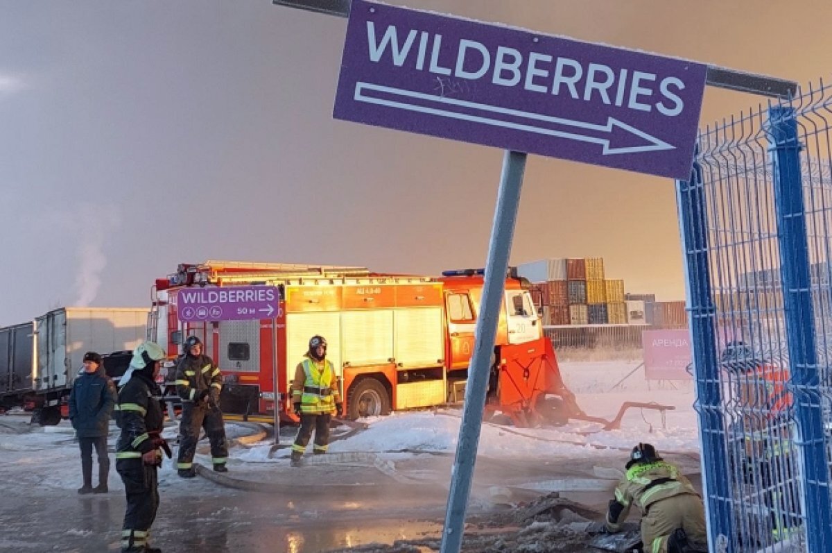    Wildberries сообщил о планах реконструировать сгоревший склад в Шушарах