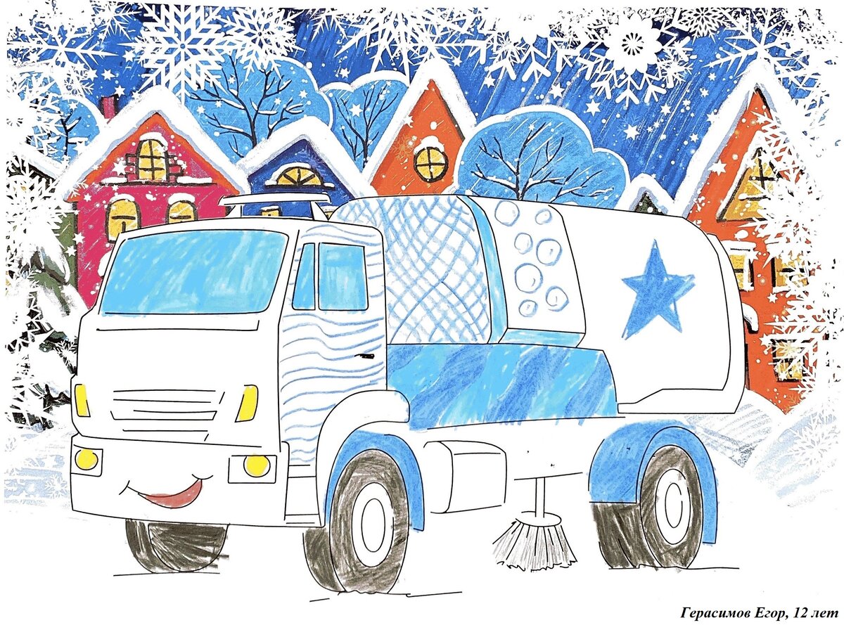 Егор Герасимов, 12 лет