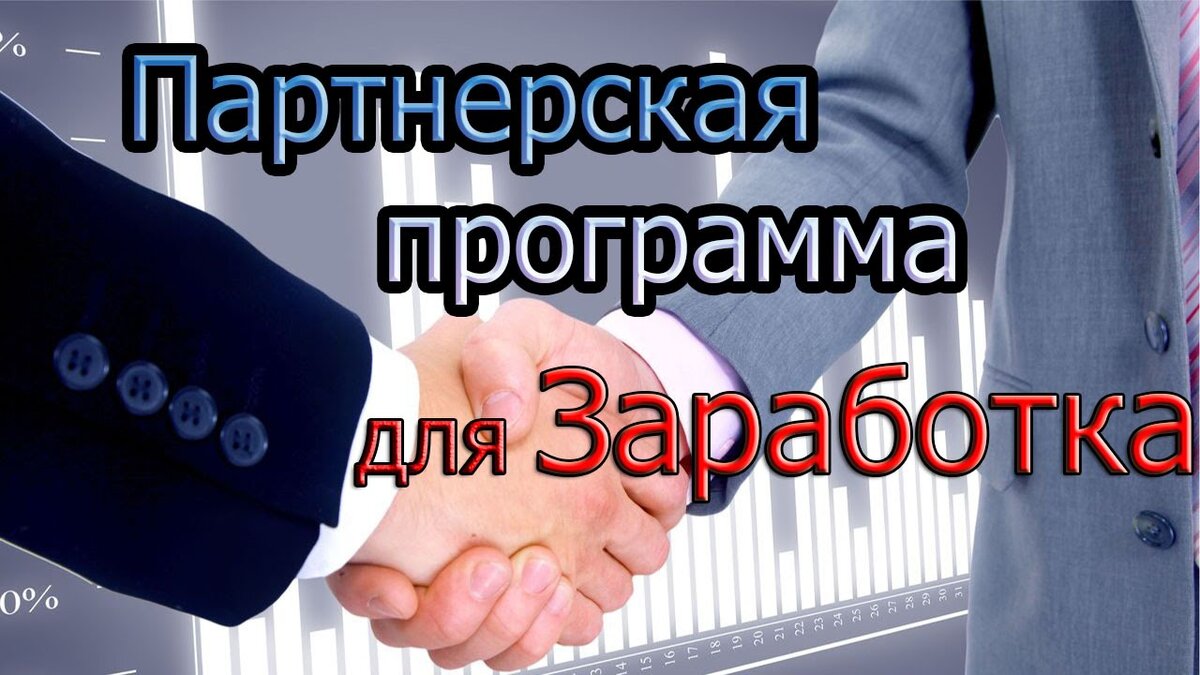 Изображение взято из открытых источников