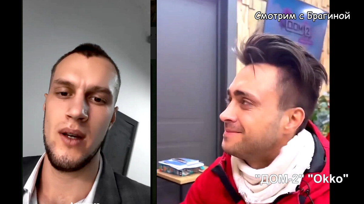 Фото: соцсети