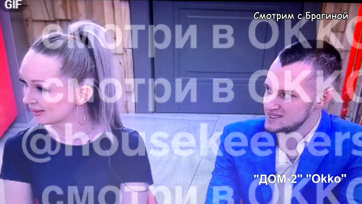 Фото: кадр будущего эфира