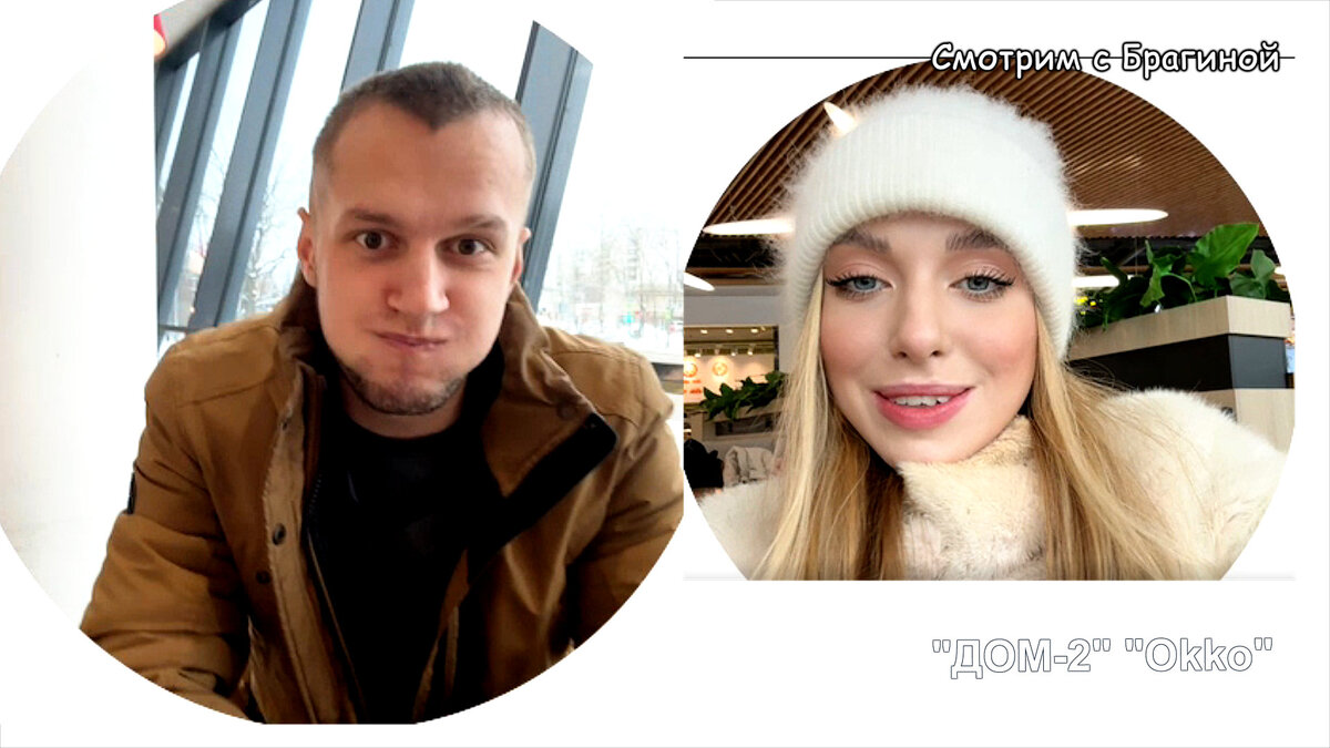 Фото: соцсети