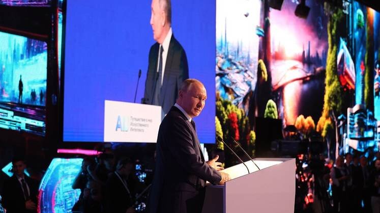    Сайт президента РФ На пленарном заседании международной конференции по искусственному интеллекту и машинному обучению Artificial Intelligence Journey 2023