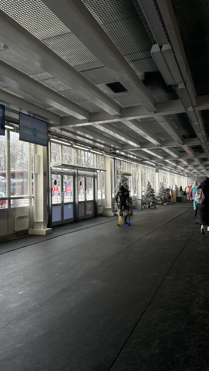 Что является центром москвы. Московский явиться. Функции города москва. Московский явиться. Московский явиться.