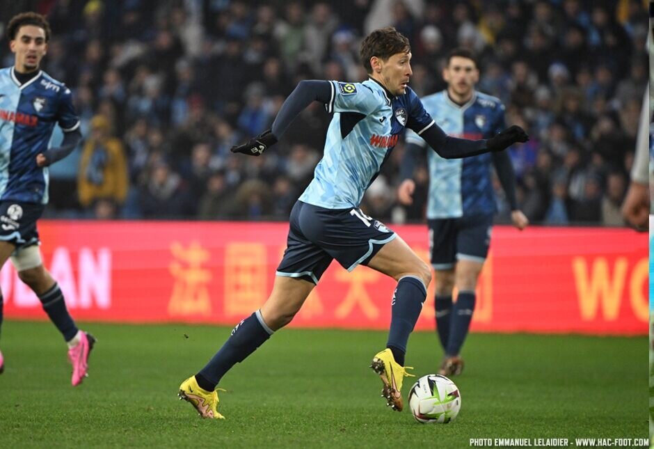    Фото: ФК «Гавр»