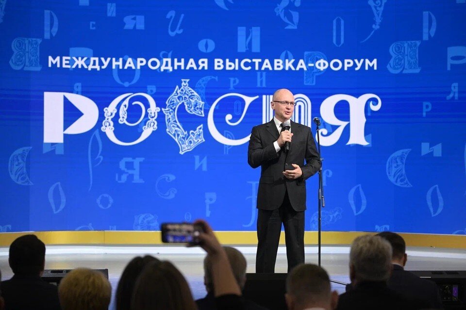 Челяб работа. Челяб работа