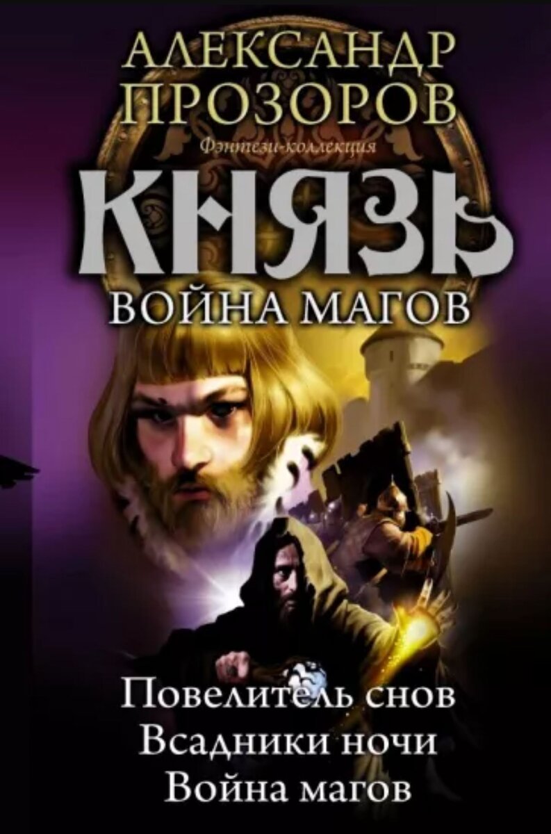 By wlop принцесса. цитаты про сильных женщин. боль моей души. ребенок воин арт. хрупкая но воин не знает.