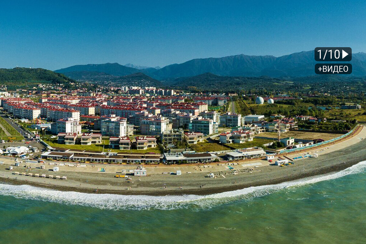 Бархатные Сезоны Екатерининский Квартал 3*, Адлер, Сочи