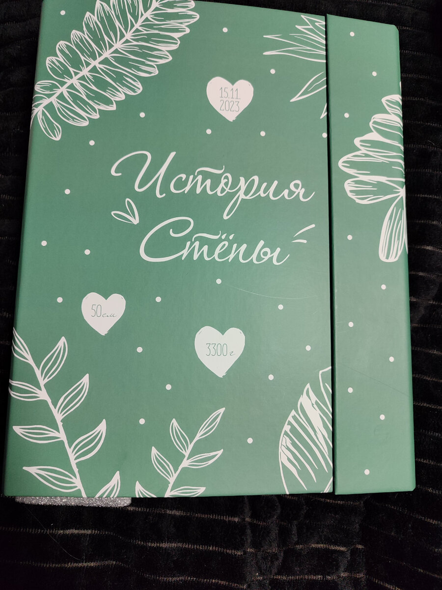 фото автора➡➡➡листайте дальше