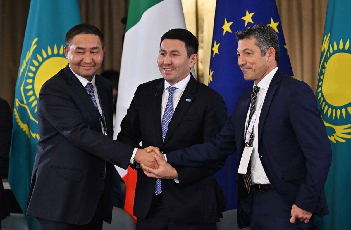 Фонд "Самрук-Казына"