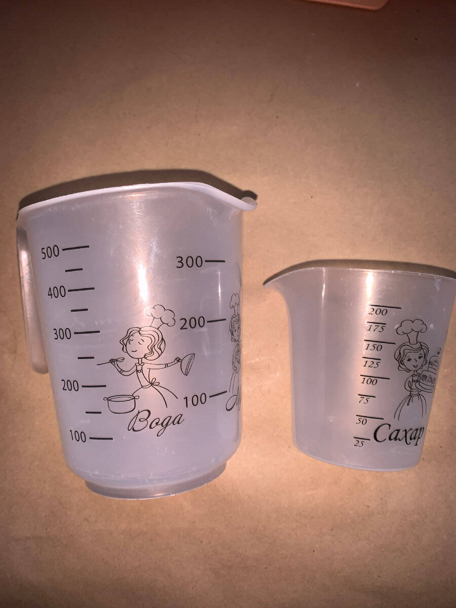 Фото мерных стаканов