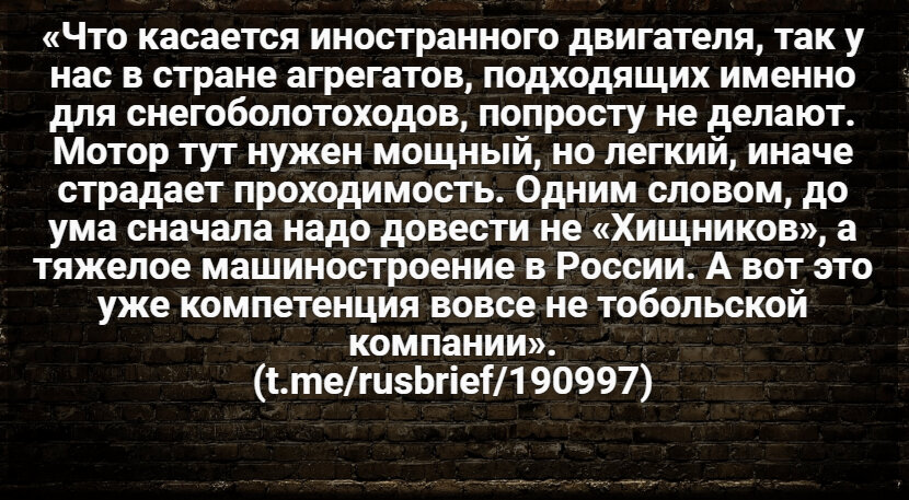 Автор: В. Панченко