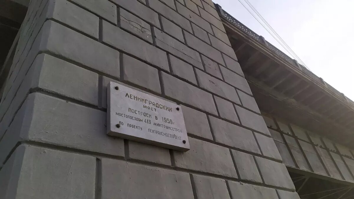     Движение будет недоступно в ночные часы со среды на четверг и с субботы на воскресенье.