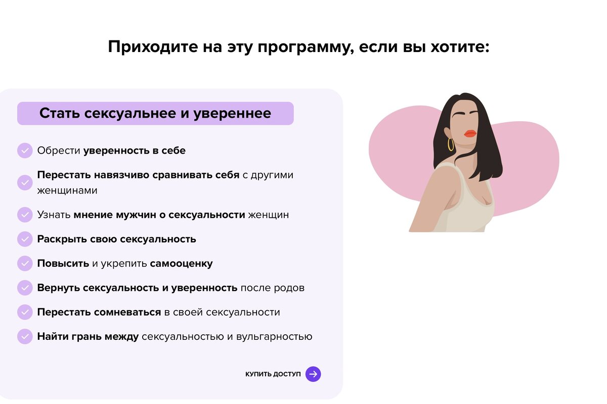 Проще ставить импланты и филлеры, чем идти к психологу и работать со своими  комплексами | Расплетая орегано | Дзен