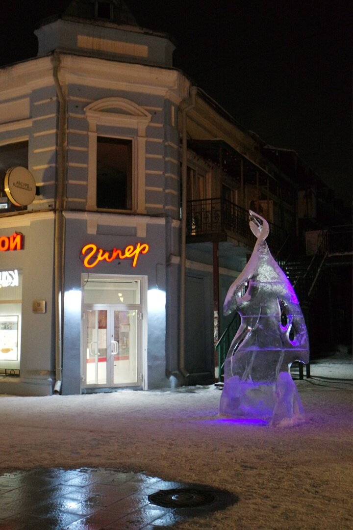 Год город снов