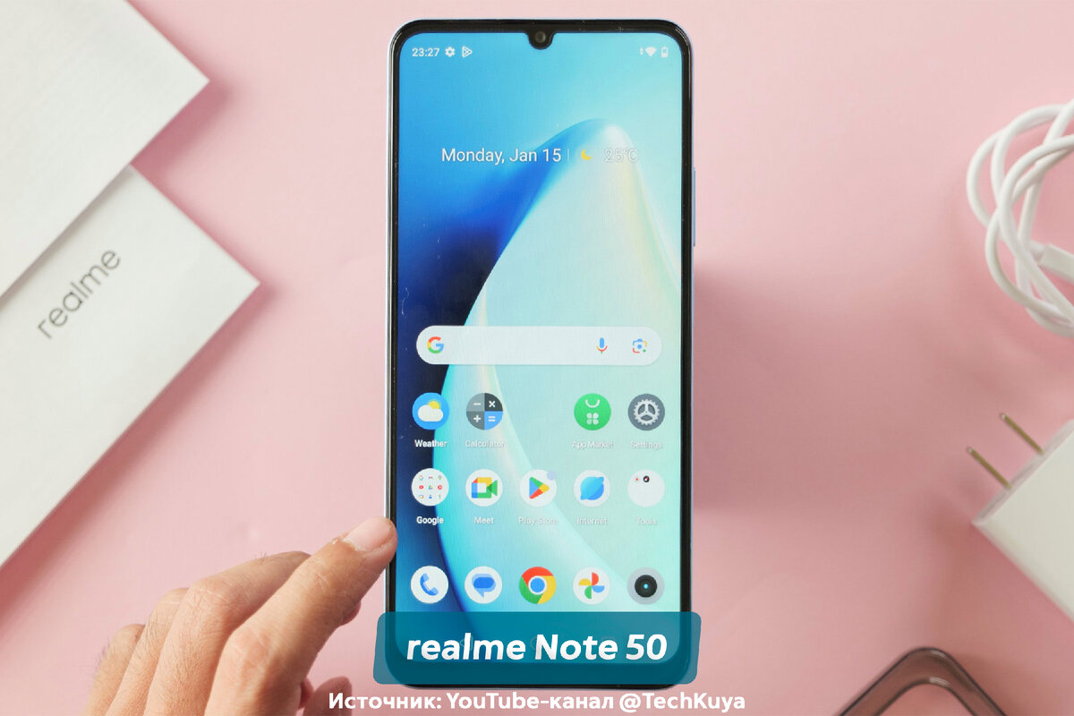 realme Note 50 - первый смартфон компании в новой линейке. При чём тут  Redmi и как теперь не запутаться? | ТЕХНОwave | Дзен