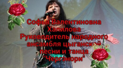 «Вы живите люди в мире всегда! Вы цените эту жизнь, она одна!» - теплая песня о людском единении