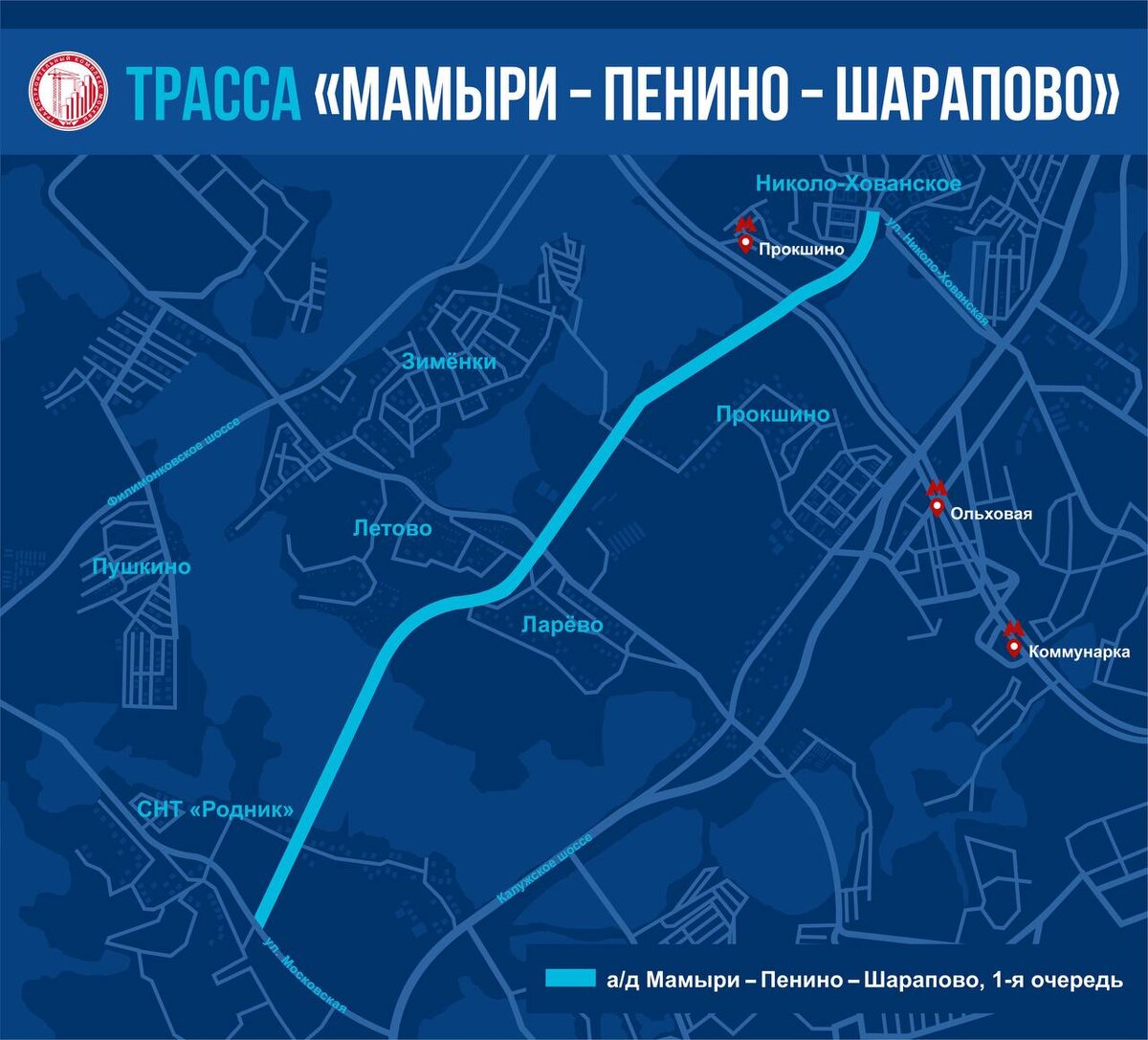 70 карта
