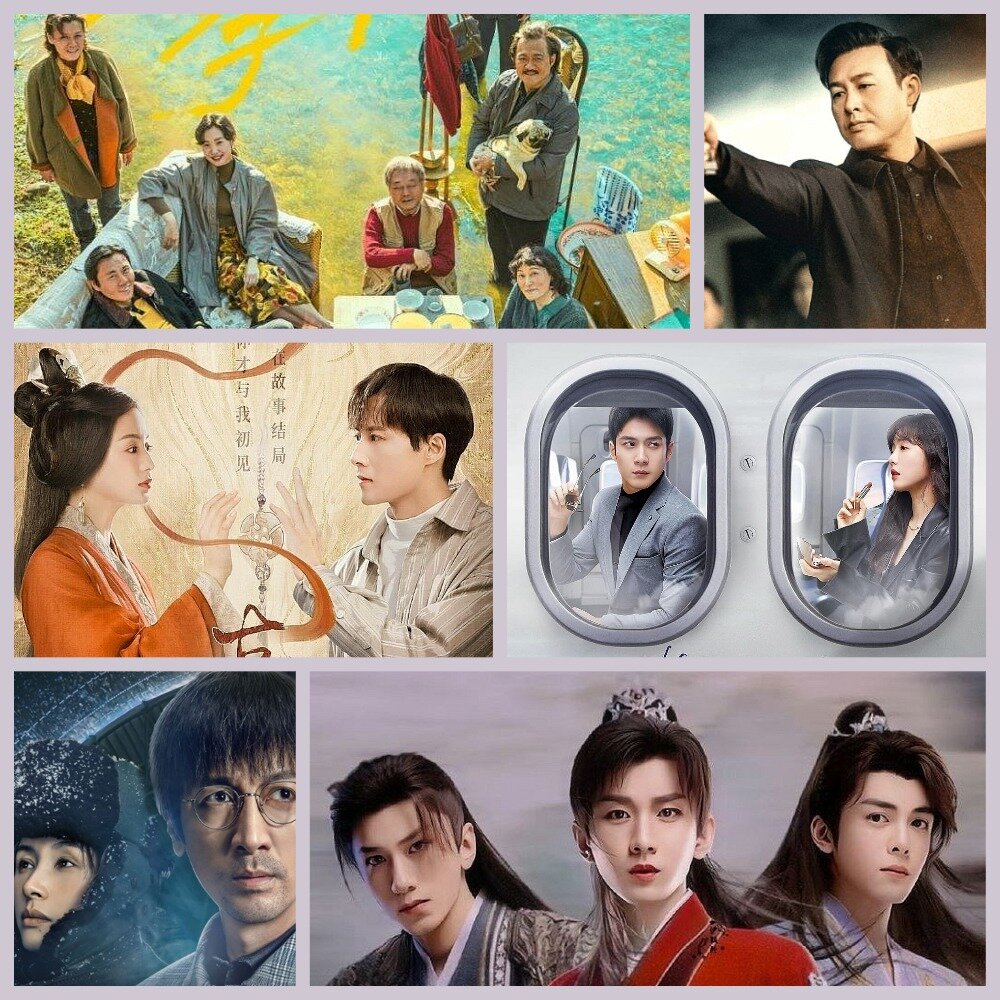 Некоторые из высоко оценённых китайских сериалов 2023 года