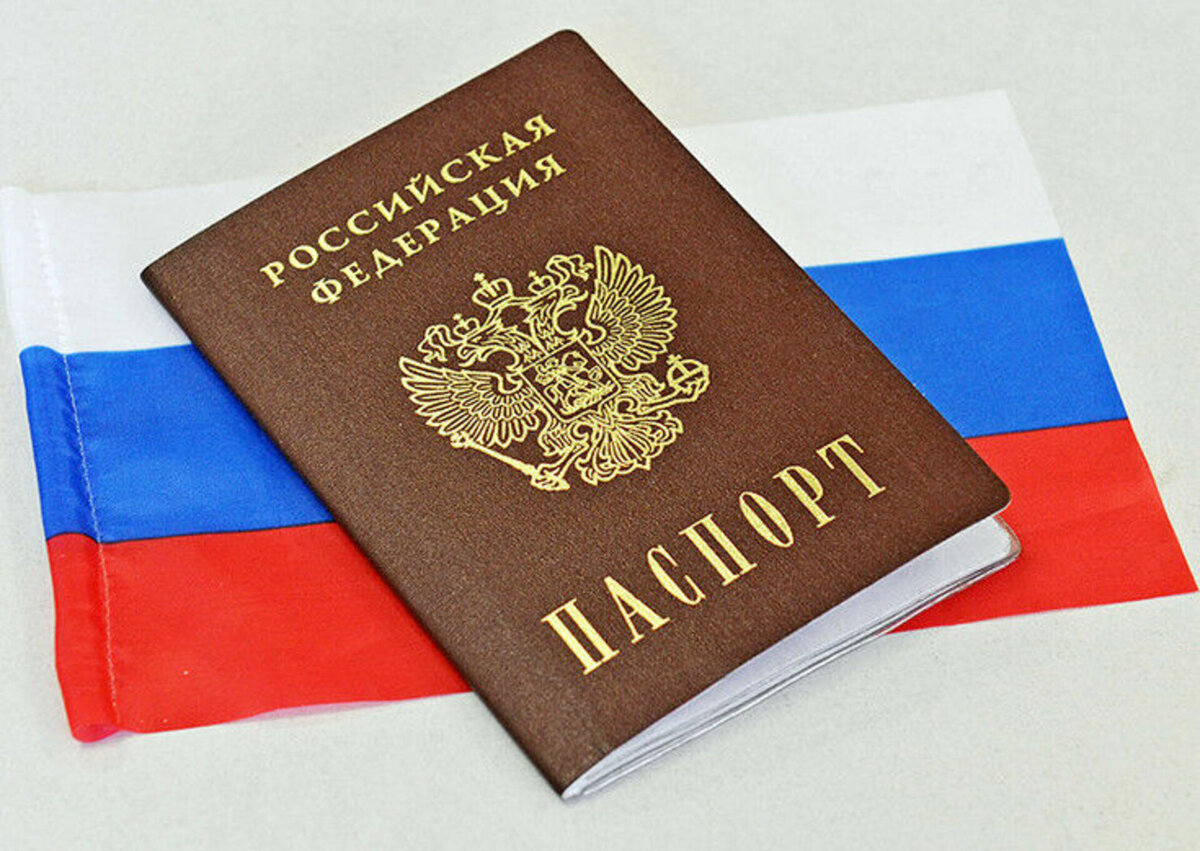 Лишат ли асти гражданства