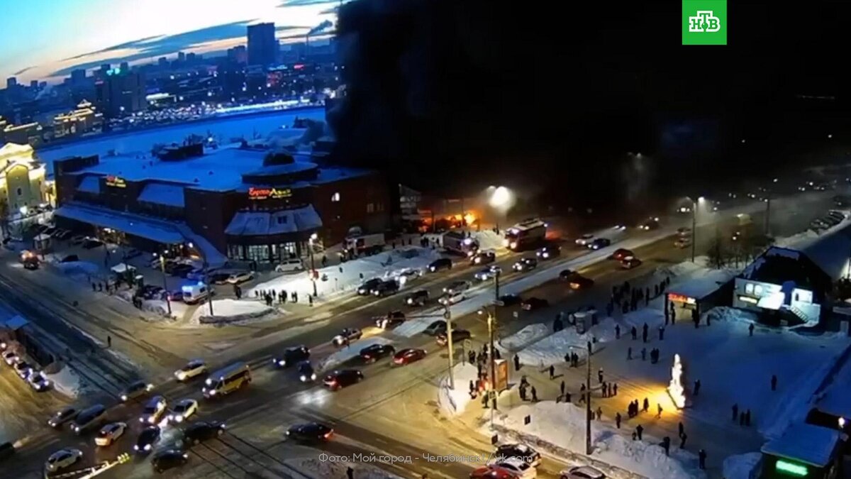    В центре Челябинска горит рынок